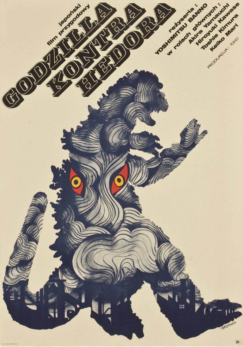 Illustration for article titled These Rarely-Seen Godzilla Posters Show You A New Face Of The Monster
